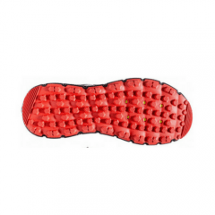 BROOKS PUREGRIT 5
